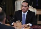 وزیر خارجه قطر: همانند اروپایی‌ها از توافق هسته‌ای با ایران حمایت می‌کنیم