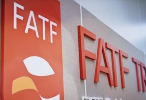 FATF تعلیق اقدامات تقابلی علیه ایران را تا ژوئن ۲۰۱۹ تمدید کرد
