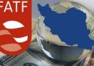 دفاع رئیس آمریکایی FATF از عربستان/گروه ویژه اقدام مالی نهاد تخصصی است یا ابزار سیاسی؟