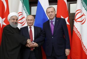 نشست سوچی؛ پوتین، روحانی و اردوغان درباره اقدامات آتی در سوریه تصمیم می‌گیرند