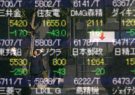 سهام آسیایی به بالاترین سطح ۴ماه رسید