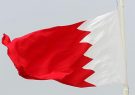 تأیید احکام صادره علیه شهروندان بحرینی؛ از حبس تا اعدام
