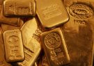 قیمت جهانی طلا در بالاترین رکورد ۱۰ ماهه باقی ماندس