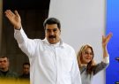 مادورو: بیانیه «لیما» مضحک است