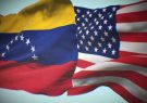 آمریکا آماده حمله نظامی به ونزوئلا می شود