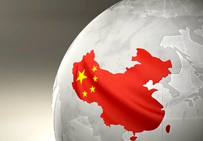 چین پیش‌بینی کسری بودجه را به ۲.۸ درصد افزایش داد