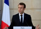 «شورای امنیت اروپایی»؛ راه حل فرانسوی برای عبور از بحران