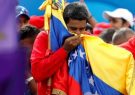 مادورو خواستار استعفای همه وزرای کابینه دولت ونزوئلا شد