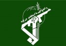 سپاه پاسداران: بیانیه گام دوم انقلاب چراغ راه ملت ایران در تداوم انقلاب خواهد بود