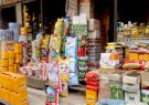 اتحادیه بنکداران: دولت اجازه افزایش قیمت اقلام پرمصرف ماه رمضان را ندهد