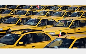 افزایش کرایه تاکسی پس از اعلام نرخ تورم مشخص می شود
