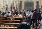 آمار قربانیان حملات سریلانکا به ۱۰۰ نفر کاهش یافت