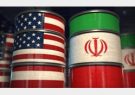 سئول همچنان به دنبال خرید نفت ایران