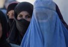 هیات طالبان با نمایندگان زن در مذاکرات قطر حاضر می‌شود