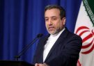 آمریکا یکی از خطوط قرمز اساسی جمهوری اسلامی ایران را رد کرده است