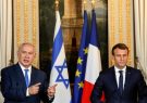 اعتراض فرانسه به اسرائیل به خاطر بلوکه کردن اموال فلسطینیان