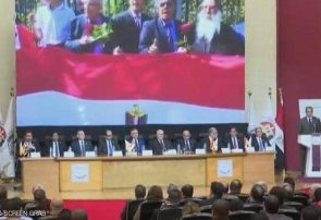 اعلام نتایج همه‌پرسی قانون اساسی مصر