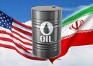 تداوم مذاکرات ژاپن با آمریکا درباره تمدید معافیت نفتی
