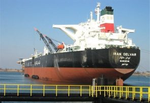 اطلاعیه رسمی در مورد نفتکش ایرانی / تمامی خدمه نفتکش ایرانی سالم هستند