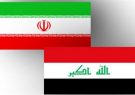 نماینده پارلمان عراق: فشارهای آمریکا درباره تحریم‌ها علیه ایران را رد می‌کنیم