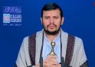 رهبر انصار الله: کنفرانس بحرین خدمت عربستان به اسرائیل است