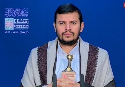 رهبر انصار الله: کنفرانس بحرین خدمت عربستان به اسرائیل است