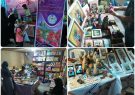 ​برگزاری هفتمین جشنواره ویژه کودکان اوتیسم در ماه مبارک رمضان با حمایت بانک صادرات ایران