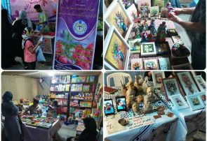 ​برگزاری هفتمین جشنواره ویژه کودکان اوتیسم در ماه مبارک رمضان با حمایت بانک صادرات ایران