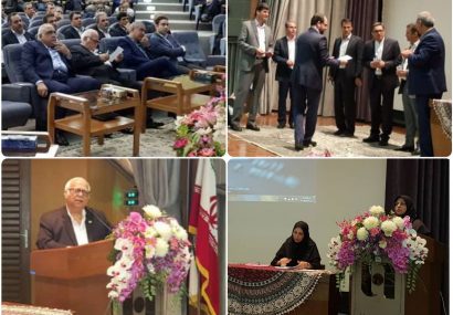 طرح‌ «فرزانگان سپهر» بانک صادرات ایران رونمایی شد