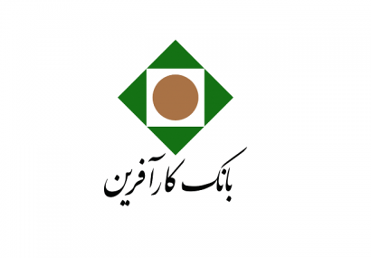 فراخوان شرکت در مزایده املاک بانک کارآفرین در تهران