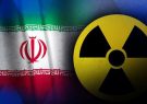 تمدید ۵ مورد معافیت برنامه هسته ای ایران از سوی آمریکا
