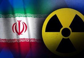 تمدید ۵ مورد معافیت برنامه هسته ای ایران از سوی آمریکا