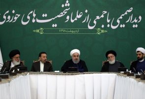 روحانی: طرفدار مذاکره ام اما نه در شرایط کنونی