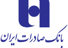قدردانی از بانک صادرات ایران در اختتامیه بیست‌وهفتمین نمایشگاه بین‌المللی قرآن کریم