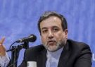 نامه روحانی مبنی بر کاهش تعهدات ایران در برجام تسلیم سفرای ۱+۴ شد