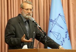 لاریجانی:قوه قضاییه باید تکیه‌گاه مردم باشد