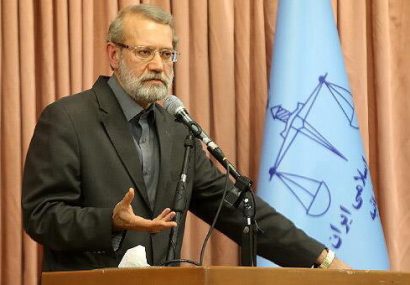 لاریجانی:قوه قضاییه باید تکیه‌گاه مردم باشد