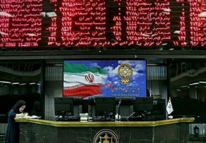 شاخص کل بورس اوراق بهادار تهران ۷۷ واحد افزایش یافت