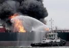 امداد رسانی نیروی دریایی ارتش به نفتکش‌های حادثه دیده در دریای عمان