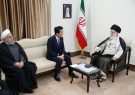 پاسخ قاطع امام خامنه‌ای به نخست وزیر ژاپن: ترامپ را شایسته مبادله پیام نمی‌دانم/ با آمریکا مذاکره نخواهیم کرد