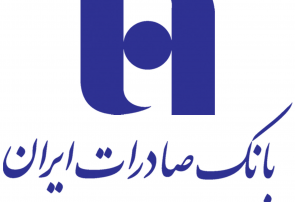 ​جهش ٢٢٠ درصدی درآمدهای غیرمشاع بانک صادرات ایران در اردیبهشت