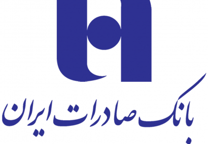 ​جهش ٢٢٠ درصدی درآمدهای غیرمشاع بانک صادرات ایران در اردیبهشت