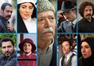 ضیافت نقش‌آفرینان سیما در سایه «بوستان»/ رمضان۹۸ ستاره‌ساز نشد