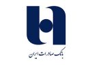 انجام بیش از ۵۷ هزار تراکنش مالی توسط پایانه های فروشگاهی بانک صادرات ایران