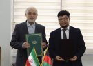 امضای تفاهمنامه همکاری میان ایران و کمیسیون انرژی اتمی افغانستان