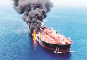 آمریکا، برنده حمله به نفتکش‌ها