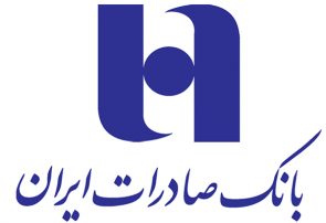 منابع سپرده‌ای بانک صادرات ایران از ۱۸۰ هزار میلیار تومان عبور کرد