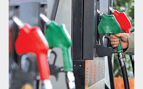 بنزین ایران از مردادماه صادر می شود