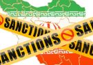 تبعات گرفتار شدن ایران در دام معافیت‌های نفتی آمریکا/تحریم‌ها چه زمانی پایان می‌یابد؟