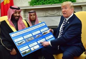 فروش تسلیحات به عربستان؛ سنا نتوانست بر وتوی ترامپ غلبه کند